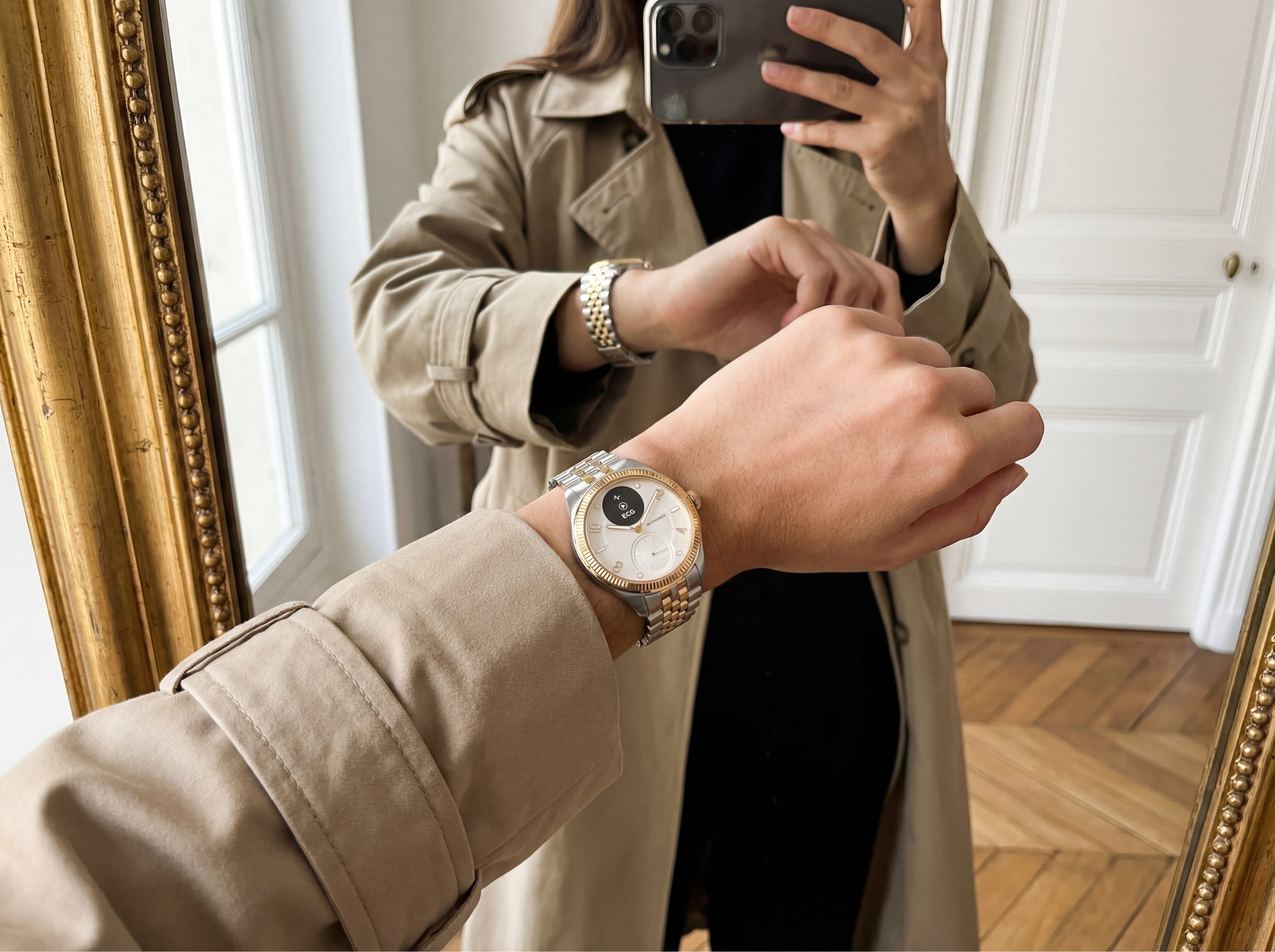 Your first classic. Your smartest move.  Image